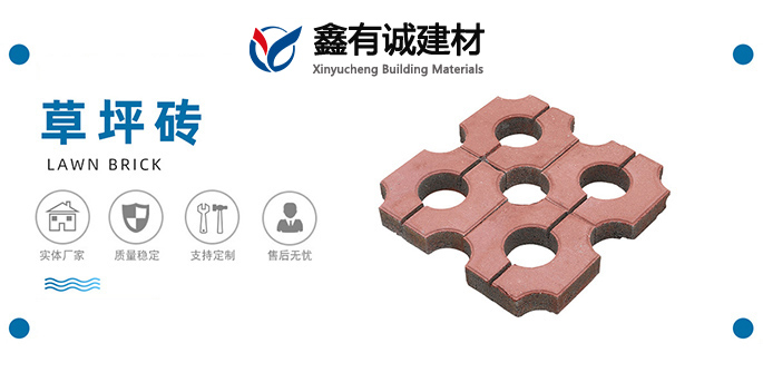 重視每一個(gè)細(xì)節(jié)，讓客戶(hù)無(wú)后顧之憂(yōu)